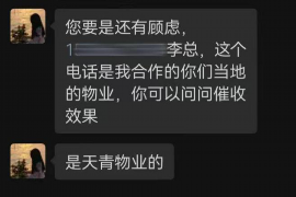 昌乐讨债公司如何把握上门催款的时机